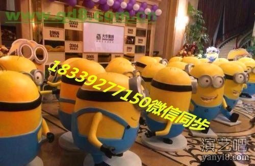 哆啦A梦模型出租 熊猫模型 小黄人租赁 造型呆萌新颖