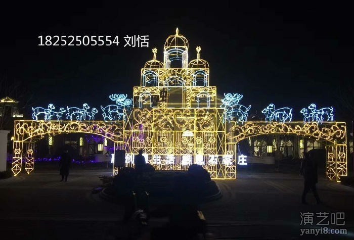 国际灯光节（出售）艺术节让中国火了一把