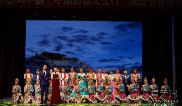 甘肃省歌舞剧院出访东欧三国文艺演出节目接受中宣部及省委领导审查