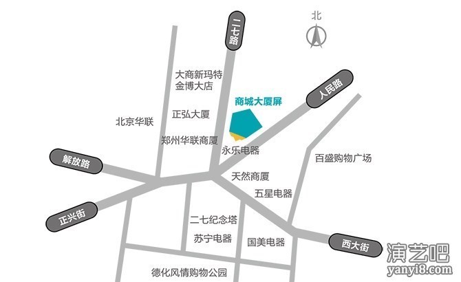 郑州二七广场商圈LED大屏广告