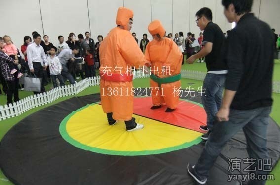 上海趣味运动会具道出租斗牛机出租趣味相扑服出租