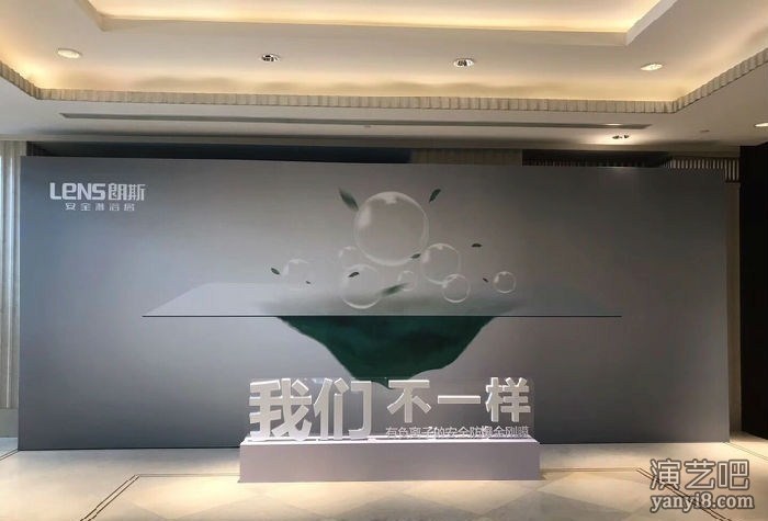 上海喷绘背景板搭建