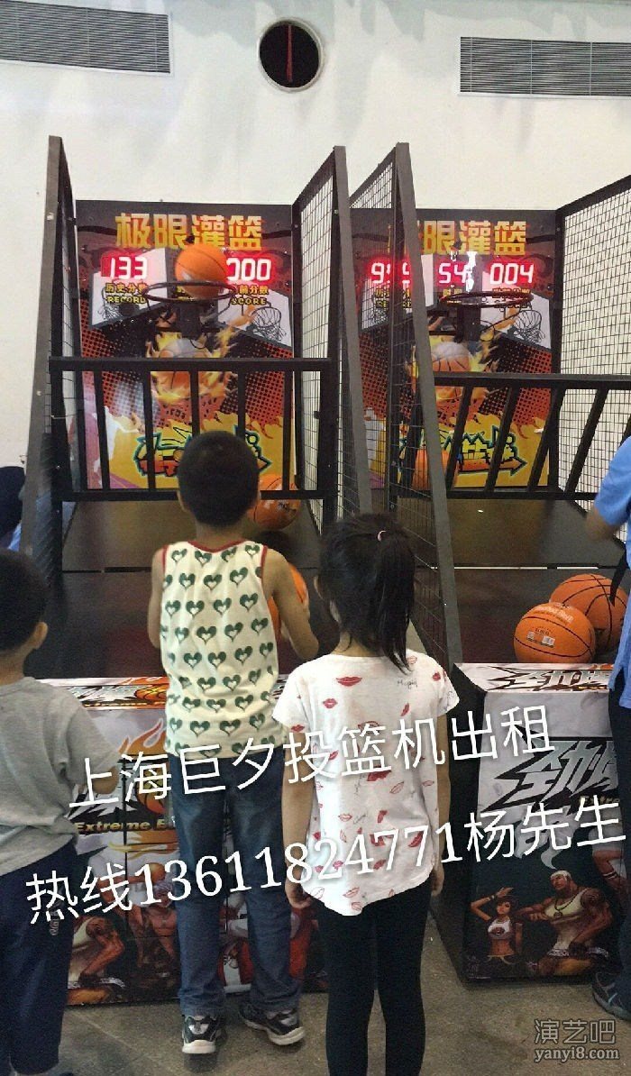 上海电子游戏设备微信打印机出租动感赛车出租投篮机出