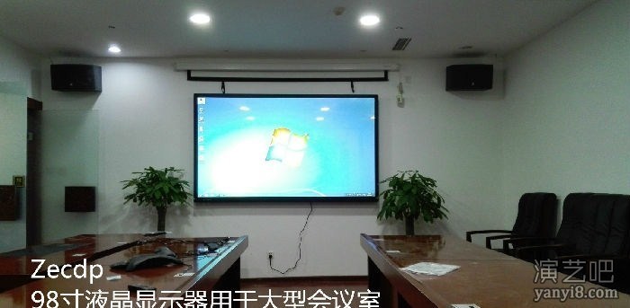 出售：98寸液晶显示器用于大小会议室项目效果展示