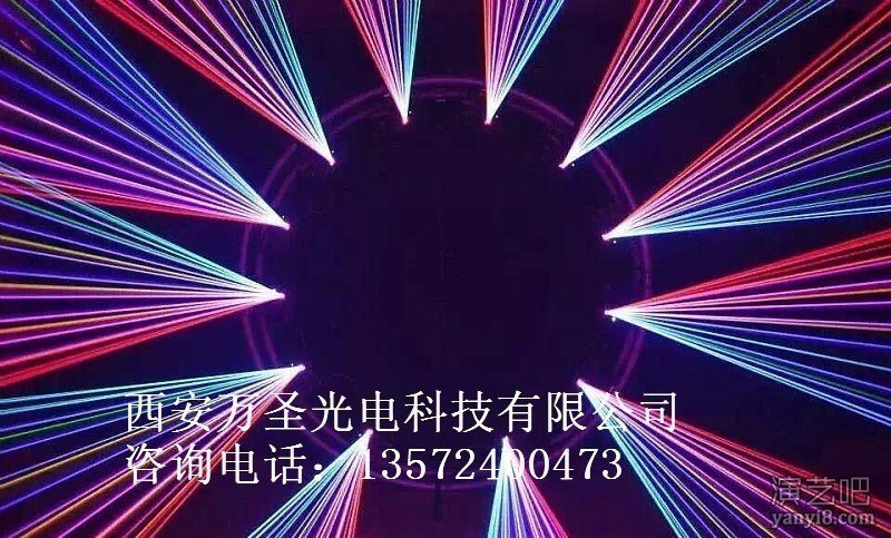 RGB5W~15W激光灯-广告激光灯-动画激光灯-万圣光电