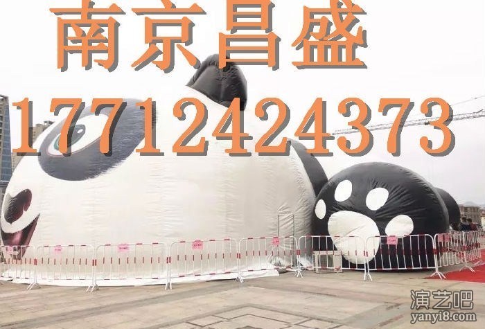 浙江杭州宁波绍兴余姚鲸鱼岛出租大型鲸鱼岛价格租赁