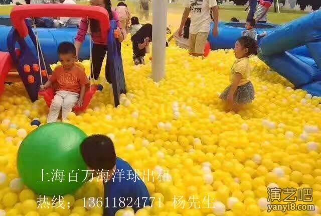 上海海洋球儿童充气钓鱼池出租真人弹弓愤怒小鸟出租