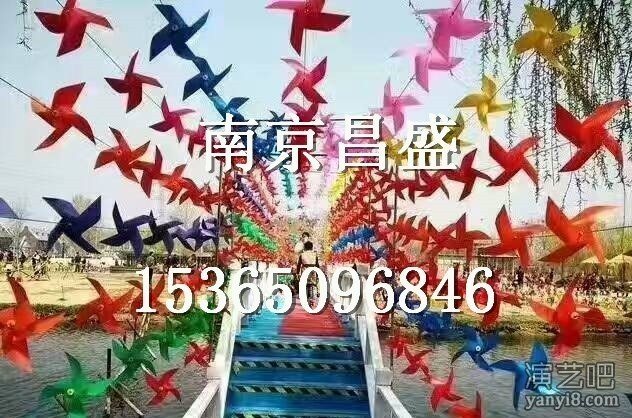 湖北武汉专业承接七彩爱心风车长廊出售