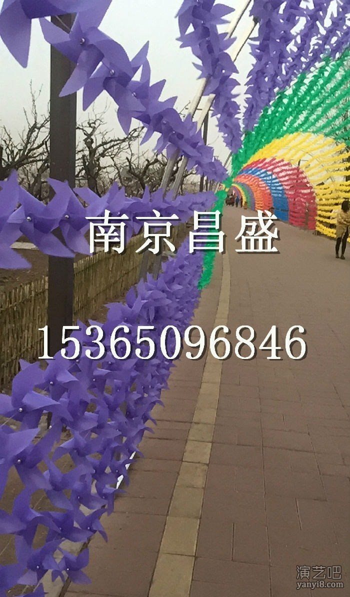 湖北武汉专业承接七彩爱心风车长廊出售