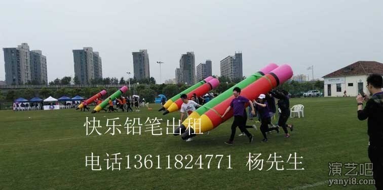 单位庆典趣味道具租赁，上海巨夕龟兔赛跑项目出租