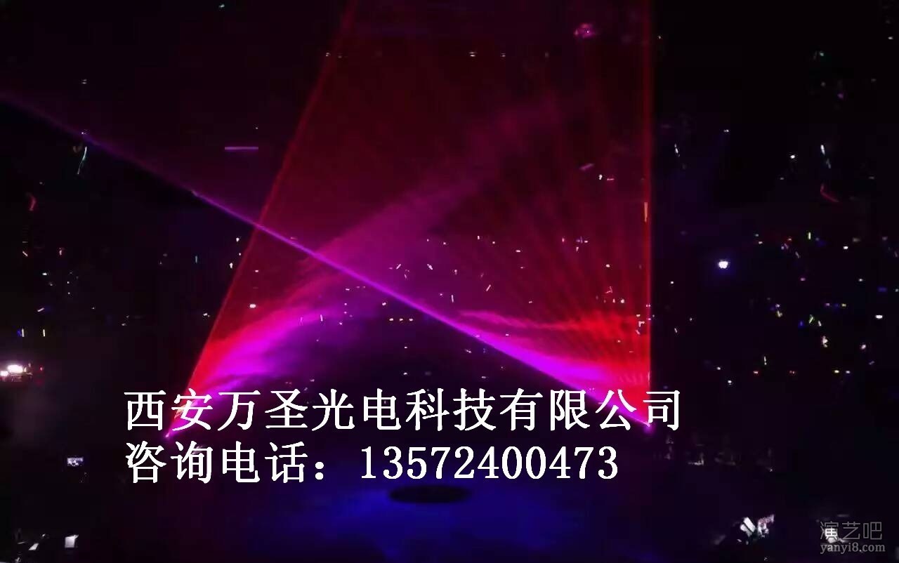 RGB5W~15W激光灯-广告激光灯-动画激光灯-万圣光电