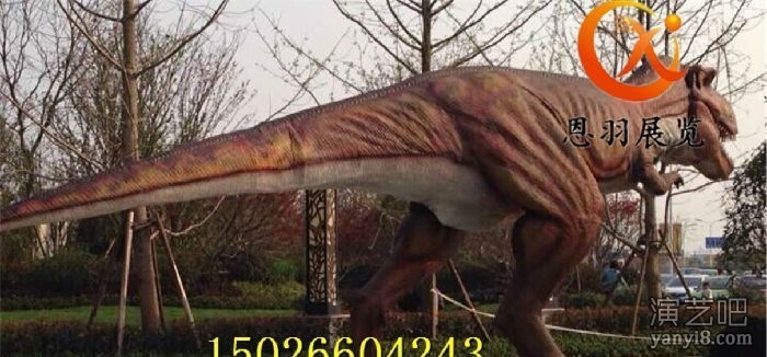 恐龙制作加工厂出租出售 各种仿真恐龙出租 仿真恐龙
