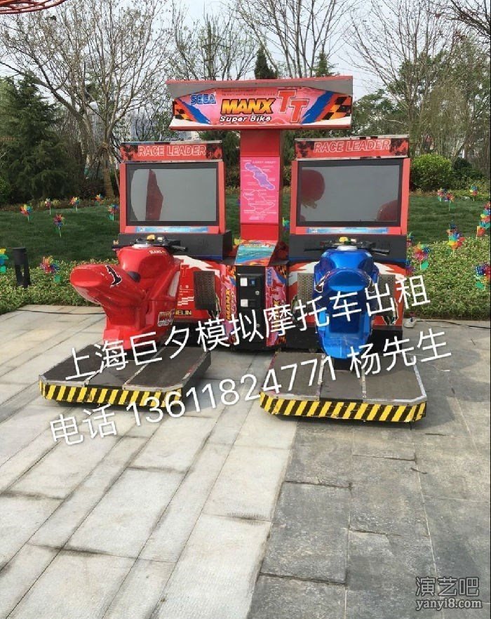 上海3D动感三屏赛车出租VR赛车出租模拟赛车出租