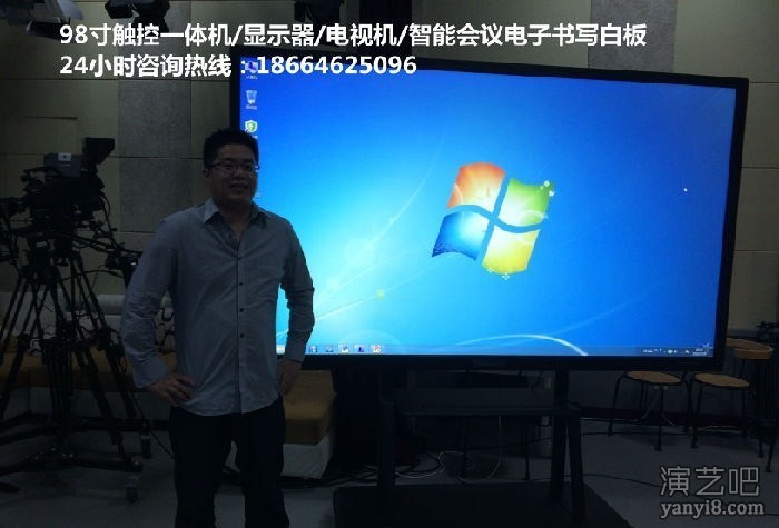 泽创86寸98寸Windows+Android双系统触控一体机厂家直销