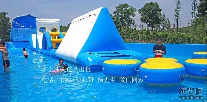 上海巨夕支架游泳池出租，上海大型真人秀闯关设备出租