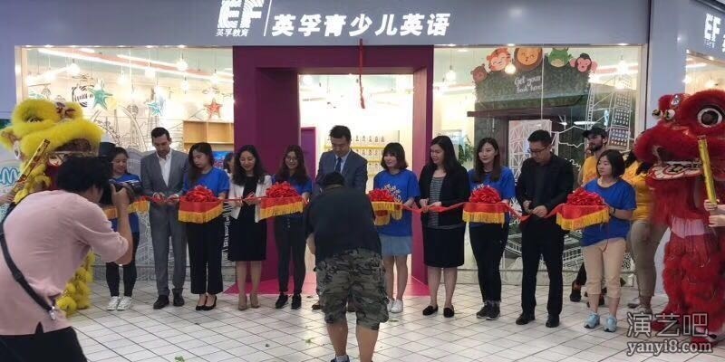 上海新店开业策划开业设计开业布置公司