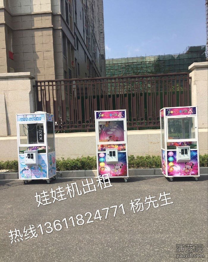 上海家庭日儿童充气城堡出租充气攀岩出租充气蹦床出租