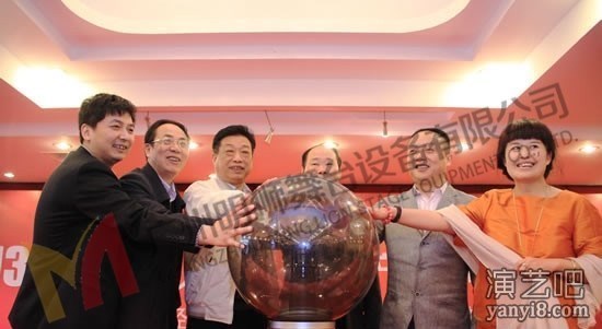 广州大型1米启动球供应商