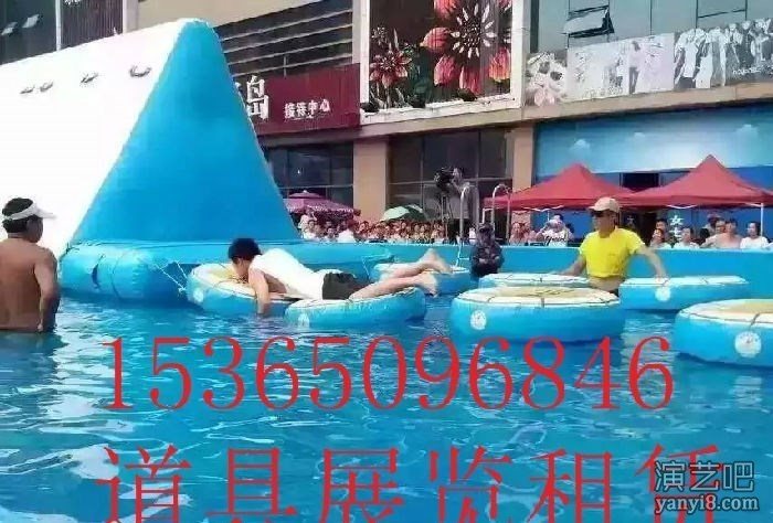 云南大理水上冲关设备出租出售