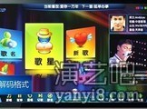 出租无缝拼接 灯光 音响租赁 触摸屏租