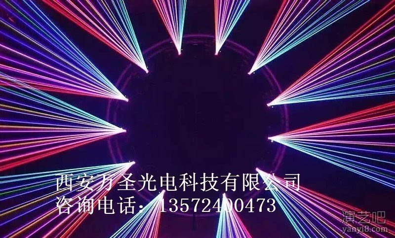 RGB5W~15W激光灯-广告激光灯-动画激光灯-万圣激光