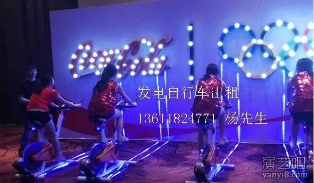 上海运动室内健身器材发电自行车出租动感单车租赁