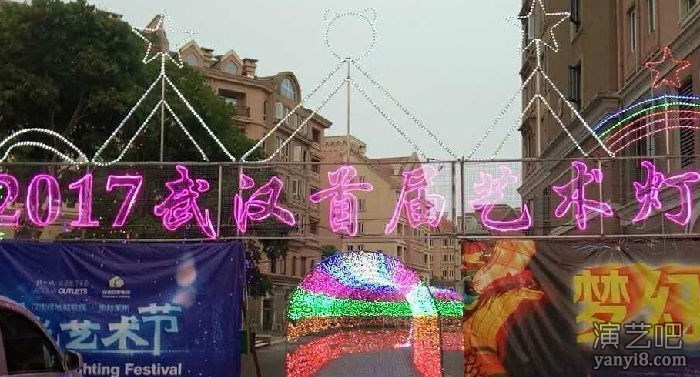 专业灯光展厂家策划灯光节服务最佳惊艳品牌