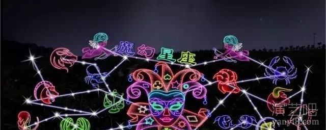 2018中国灯光节策划国泰民安、盛世繁华的美好心愿