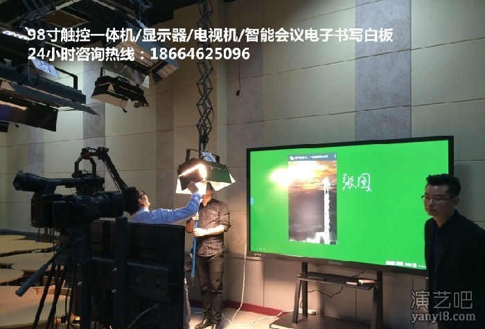 出售：广州98寸触摸显示器98寸触控一体机98寸液晶显示