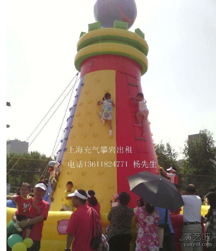 上海巨夕出租气模充气攀岩充气障碍道具充气城堡出租租