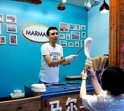 最新提供北京土耳其冰淇淋\盆栽冰淇淋\甜筒冰淇淋制作