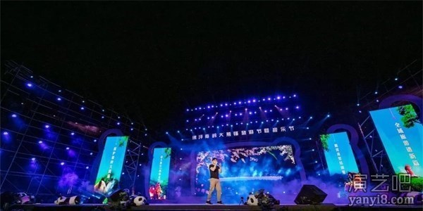 汉中佛坪熊猫音乐节晚会盛况回放，二十余位超级网红同