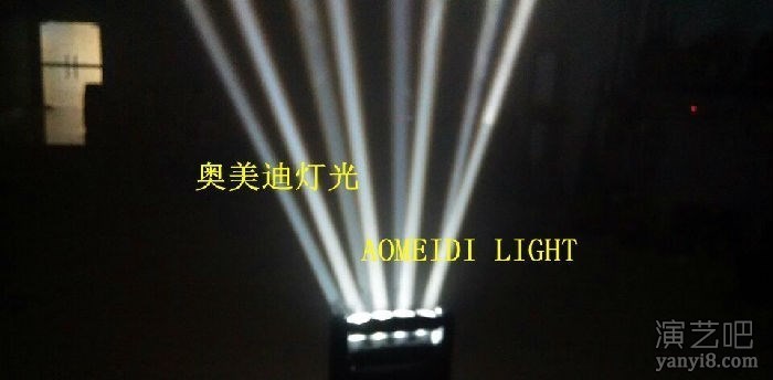 广州专业生产8眼LED摇头蜘蛛灯