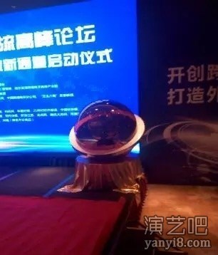 苏州启动球婚庆许愿球仪式触摸球感应球广告球字幕球租