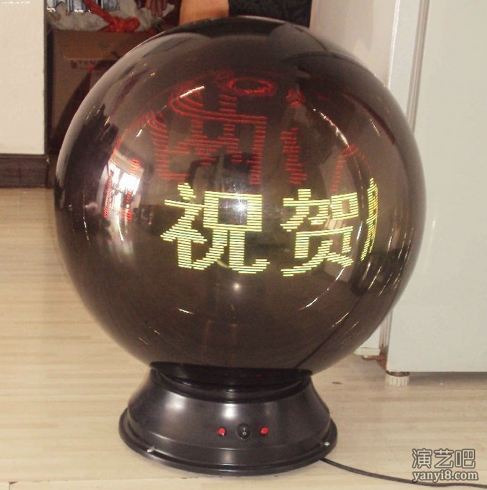 厂家直供LED精美广州启动球出租广告球出