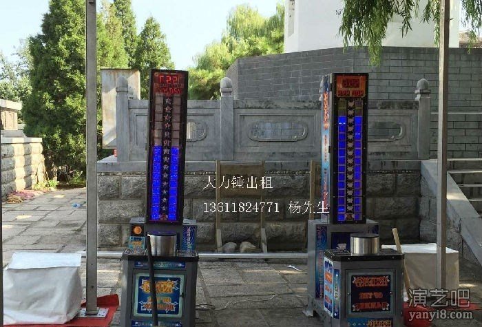 上海巨夕娱乐设备出租拳击机出租大力锤出租打鼓机出租