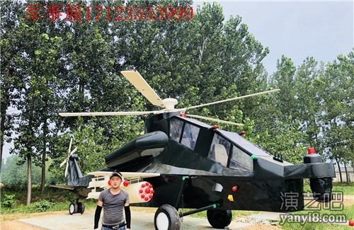 军事展模型厂家租赁 飞机模型 坦克模型