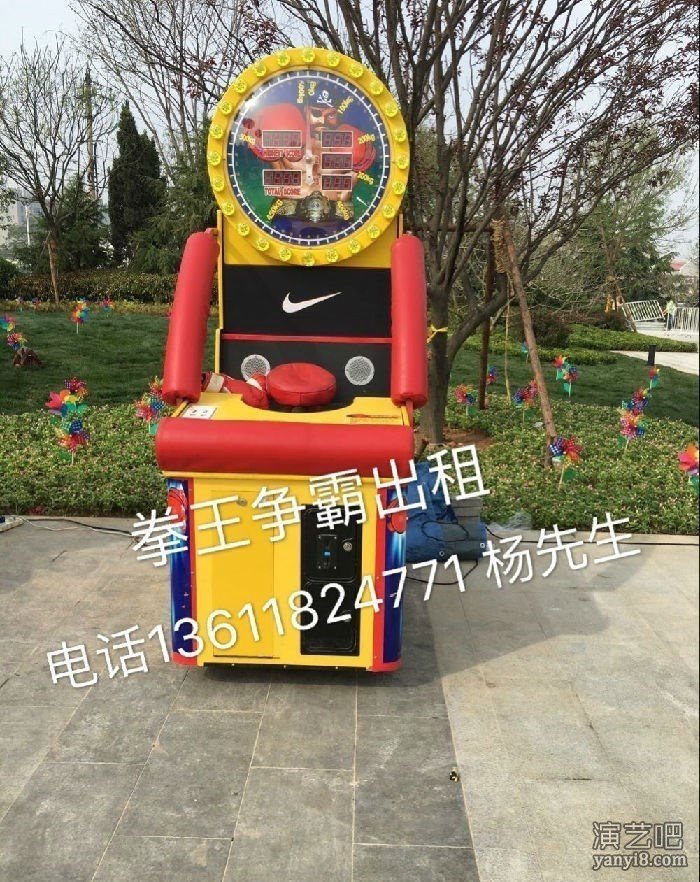 上海巨夕娱乐设备出租拳击机出租大力锤出租打鼓机出租