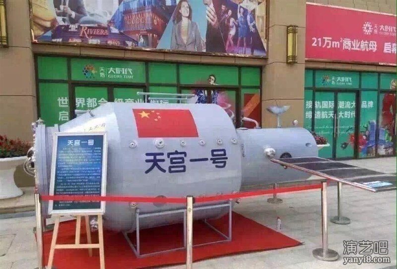 航空展出租航天模型展租赁厂家