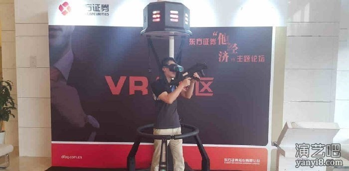 上海VR飞行器出租 VR跑步机 VRCS出租租赁