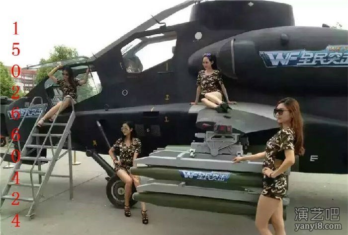 超级无敌霸气飞机模型坦克模型出租出售全国供应