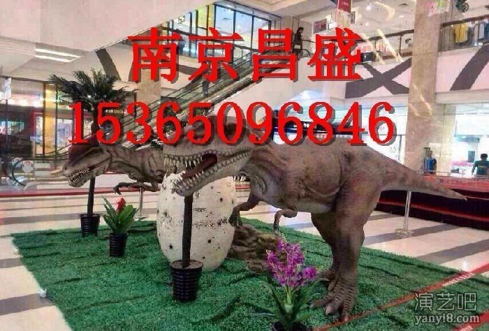 河南焦作逼真恐龙租赁恐龙出售恐龙厂家安装带你走进恐