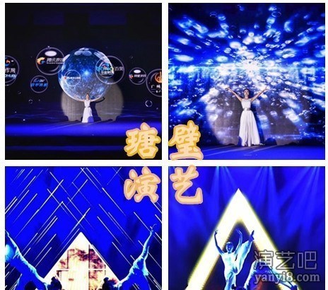 广州佛山活动策划公司 演出团队创意节目高端开场舞