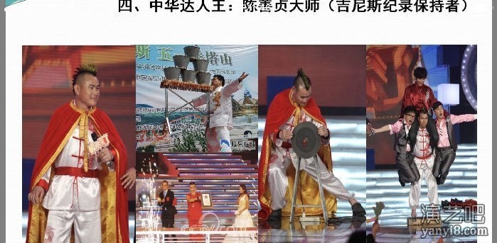 南昌演出、会议、展览等活动江西舞美视听设备租赁公司