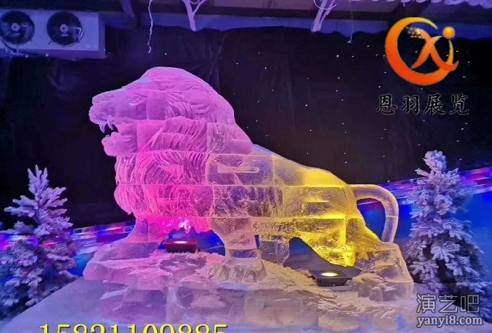 冰雕展览雕刻公司全国承接大小型冰雕展出租