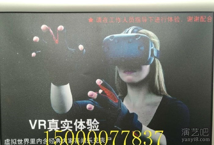 汽车4S店VR赛车体验，VR设备租赁，VR游戏租赁，VR动感
