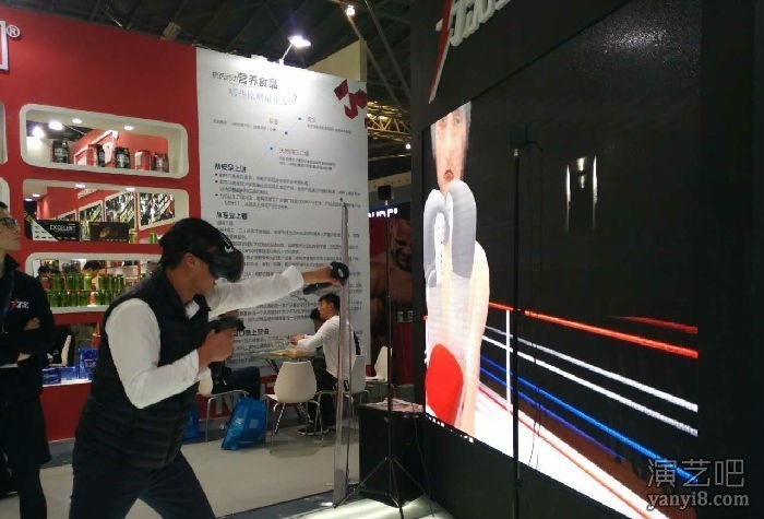 上海VR眼睛出租，HTCvive眼睛租赁，VR游戏足球出租