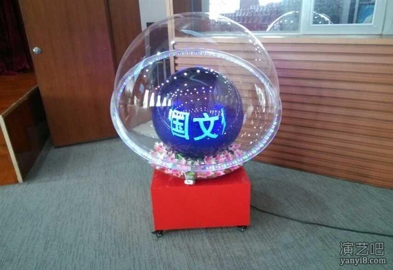 大型周年庆典经典广告球室内外高清启动球LED大球租赁