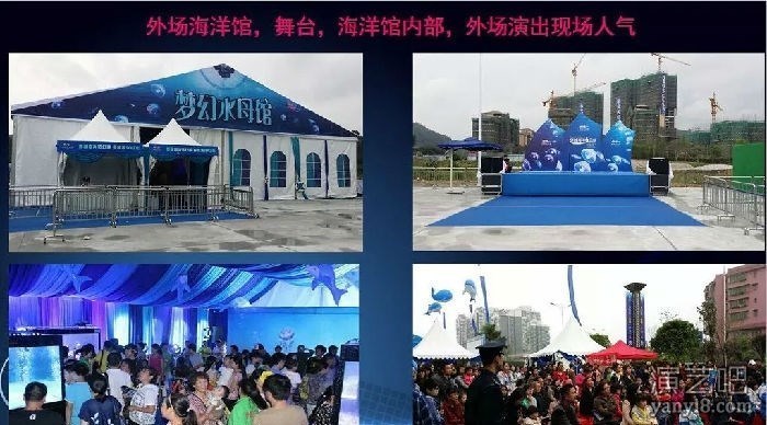 海洋生物科普展海洋生物出租专业海洋展水族箱租赁