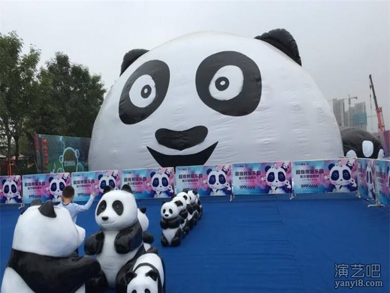熊猫岛乐园出租熊猫乐园出租